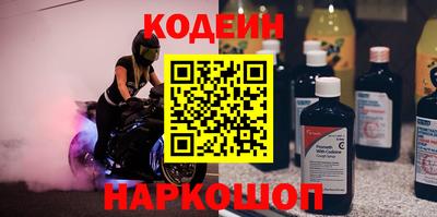 a pvp Обь