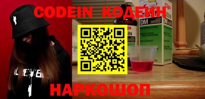 a pvp Обь