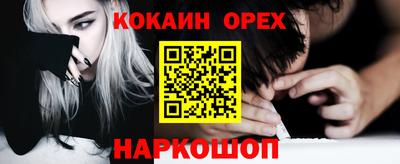 a pvp Обнинск