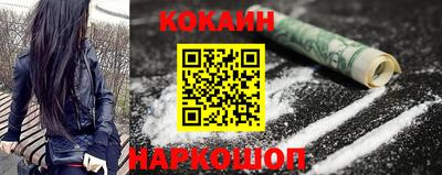 шишки Нягань
