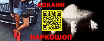 a pvp Обнинск