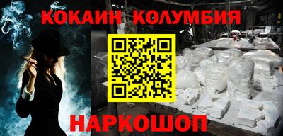 a pvp Обнинск