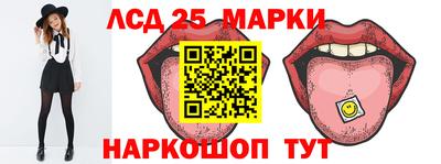 a pvp Обнинск