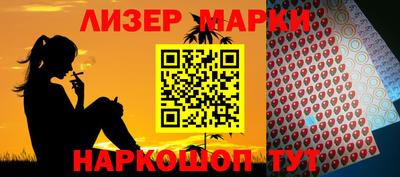 шишки Нягань