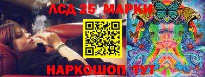 a pvp Обнинск