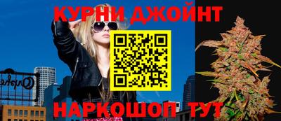 шишки Нягань