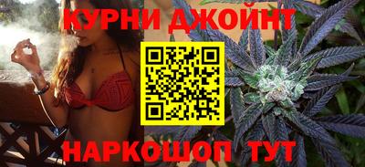 шишки Нягань
