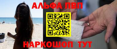 a pvp Обнинск