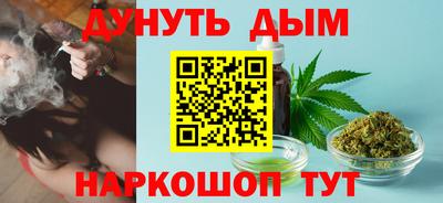 шишки Нягань