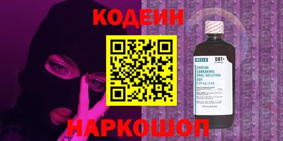 a pvp Обнинск