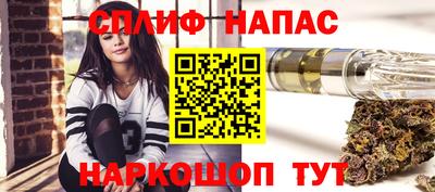 шишки Нягань