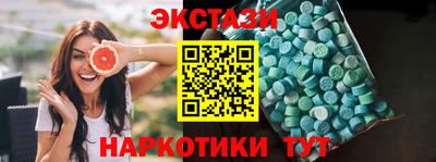 a pvp Обь