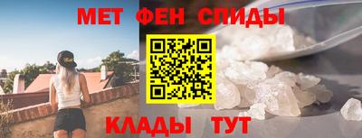 a pvp Обь