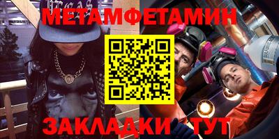 шишки Нягань