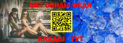 шишки Нягань