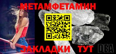 шишки Нягань