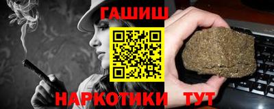a pvp Обнинск