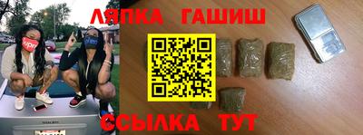 a pvp Обь