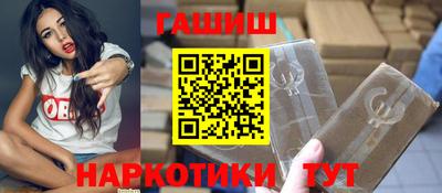 шишки Нягань