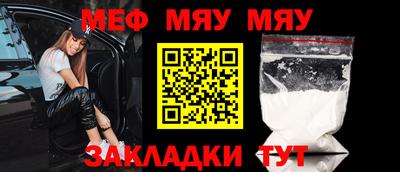 a pvp Обь