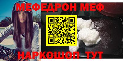 a pvp Обнинск