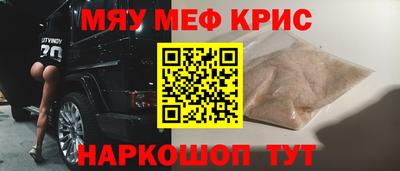 a pvp Обнинск