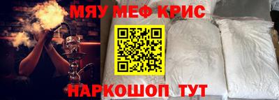 шишки Нягань
