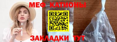 шишки Нягань