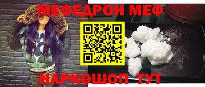 a pvp Обнинск